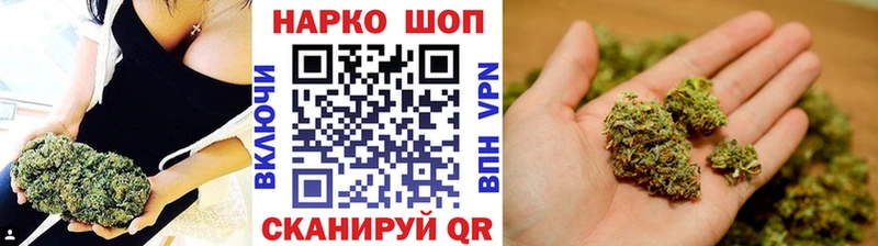 Купить Ишимбай COCAIN Каннабис Мефедрон ГАШИШ