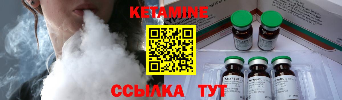 Каннабис  ГАШИШ  Ишимбай  Меф МЯУ МЯУ   Вход с VPN 