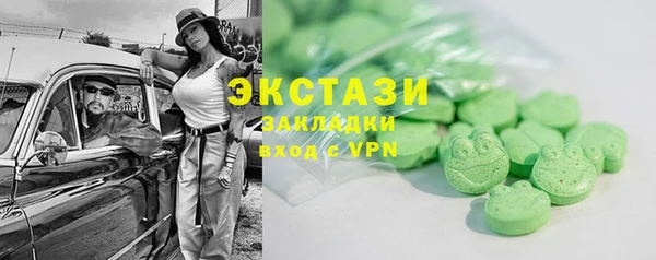 мяу мяу мука Абдулино