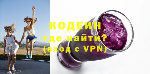 бутик Абаза