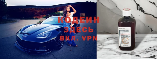 дмт Дубовка
