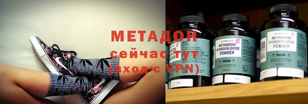 МДМА Дрезна