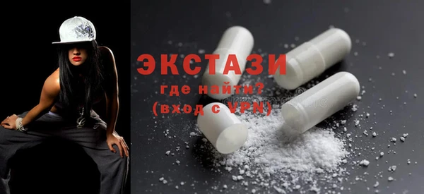 дмт Дубовка