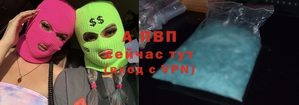 дмт Дубовка