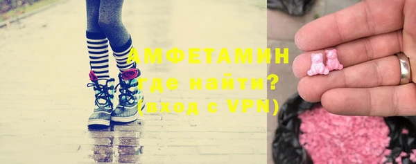 дживик Алексеевка