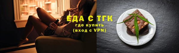 кокаин Абинск
