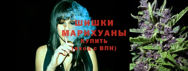 мяу мяу мука Абдулино