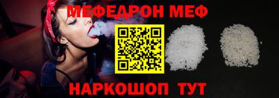 марки nbome Кумертау