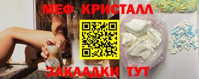 марки nbome Кумертау