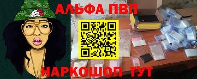 каннабис Кулебаки