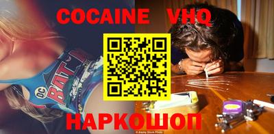 каннабис Кулебаки