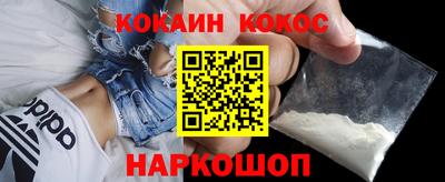 марки nbome Кумертау