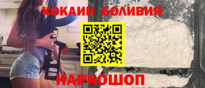 марки nbome Кумертау