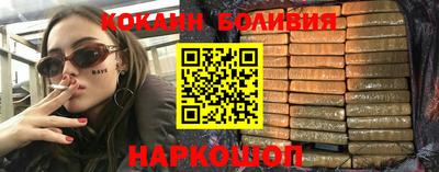 хмурый Кунгур