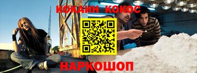 каннабис Кулебаки