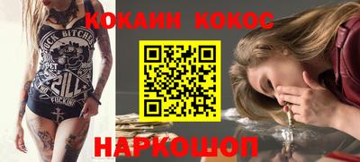 хмурый Кунгур