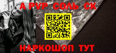 хмурый Кунгур