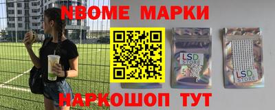 каннабис Кулебаки