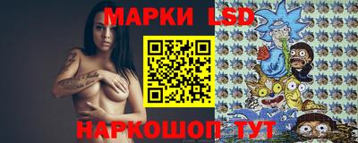 каннабис Кулебаки