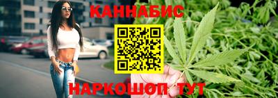 марки nbome Кумертау