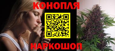 марки nbome Кумертау