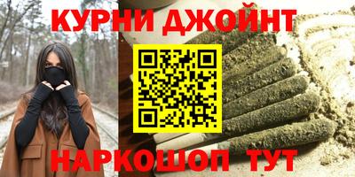 хмурый Кунгур