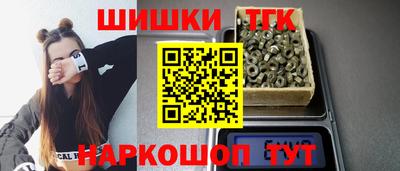 марки nbome Кумертау