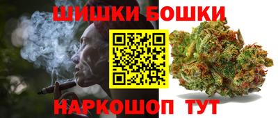 каннабис Кулебаки