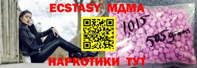хмурый Кунгур