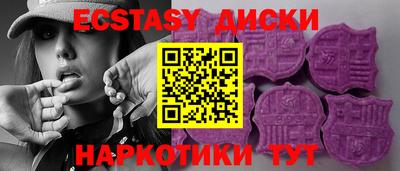 хмурый Кунгур