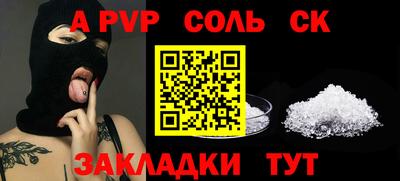 хмурый Кунгур