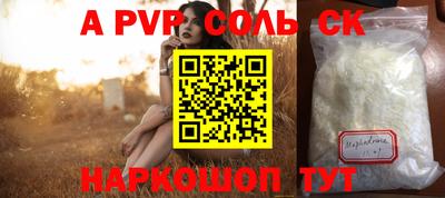 хмурый Кунгур