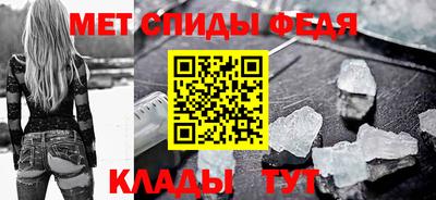 марки nbome Кумертау
