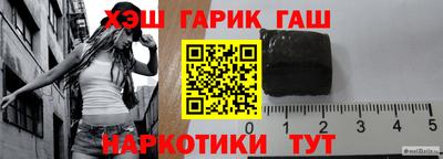 хмурый Кунгур