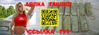 хмурый Кунгур