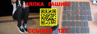 марки nbome Кумертау