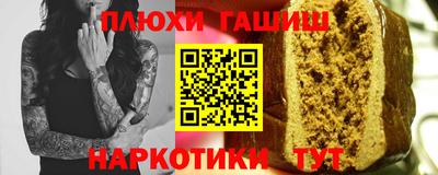 хмурый Кунгур