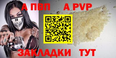 хмурый Кунгур