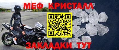 хмурый Кунгур