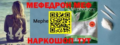 хмурый Кунгур
