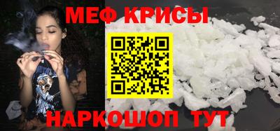 марки nbome Кумертау