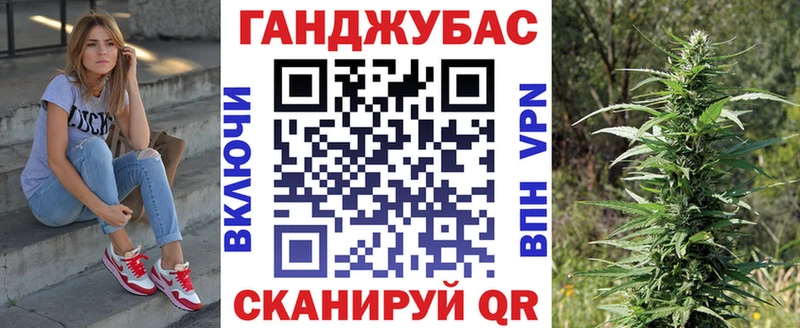 ОМГ ОМГ маркетплейс  Ишимбай  Бошки марихуана THC 21% 